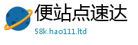 777888管家婆精准四肖被王中王493333特马王中王